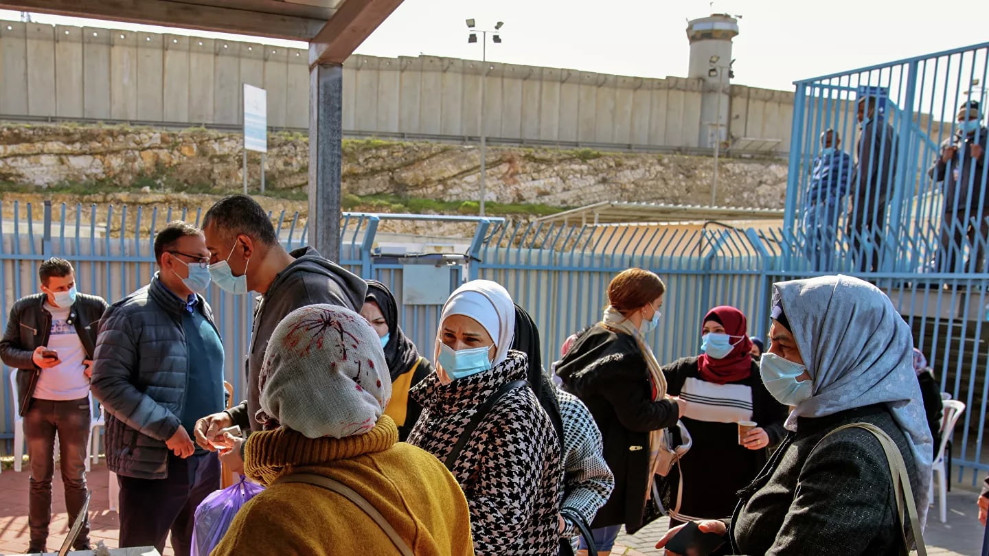 Palestina AA00101A