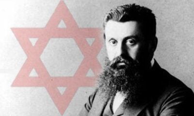 Sionismo impunidad Theodoro Herzl ee21