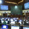 Cámara de diputados 0919A