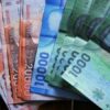 Dinero Plata Chile MdC9999a