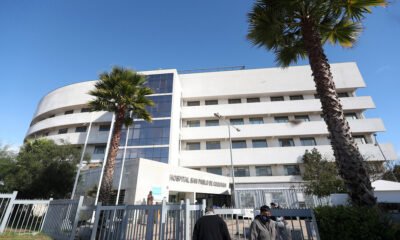 286568f2 foto hospital san pablo coquimbo