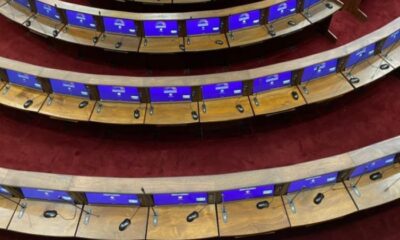 Escritorios de Convención Constitucional 0d5ba8c
