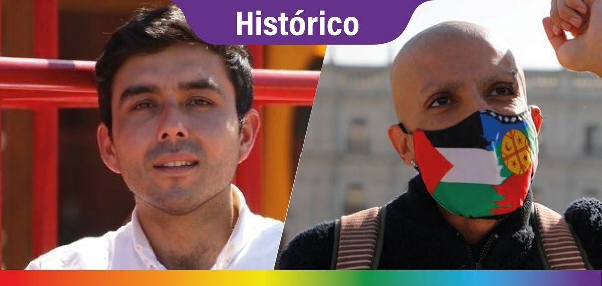 Pedro Muñoz Leiva y Rodrigo Rojas Vade A01013aA