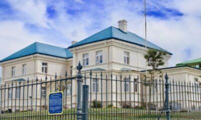 Corte de Punta Arenas