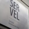 SERVEL A UNO 717567 e162135 925x470