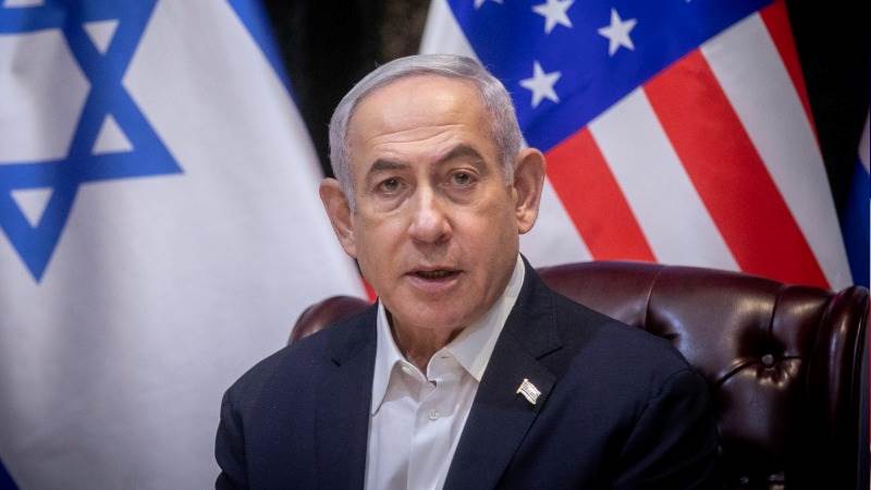 Benjamin Netanyahu 1