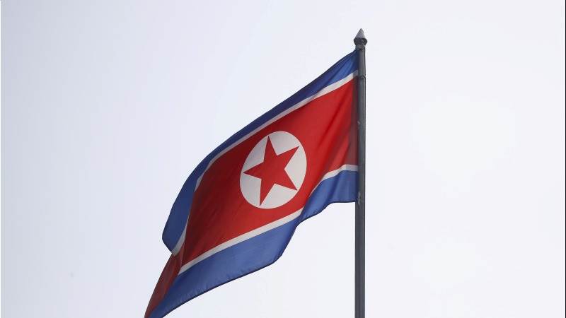 Corea Del Norte