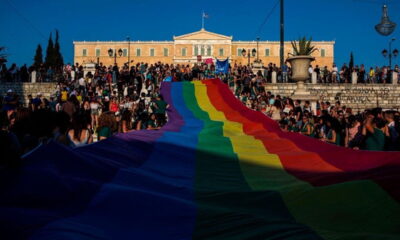 Grecia