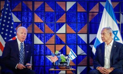 Israel 1