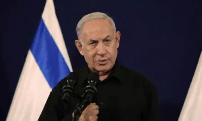 Netanyahu