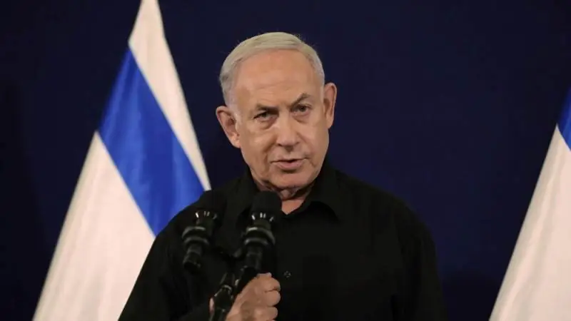 Netanyahu